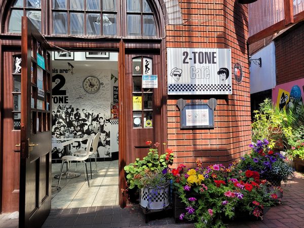 2 Tone Corner Cafe Ltd / Simmer Down