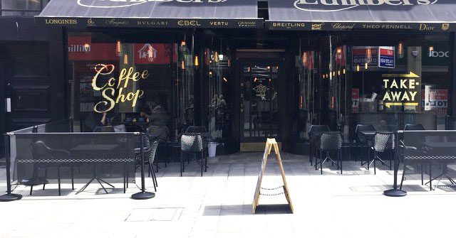200 Degrees Coffee Shop