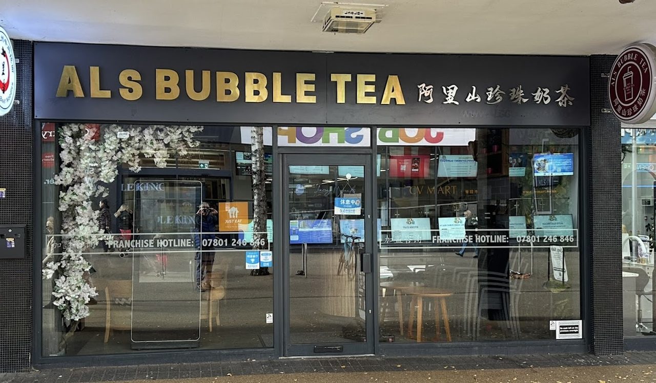 40Cha Taiwanese Bubble Tea-Coventry