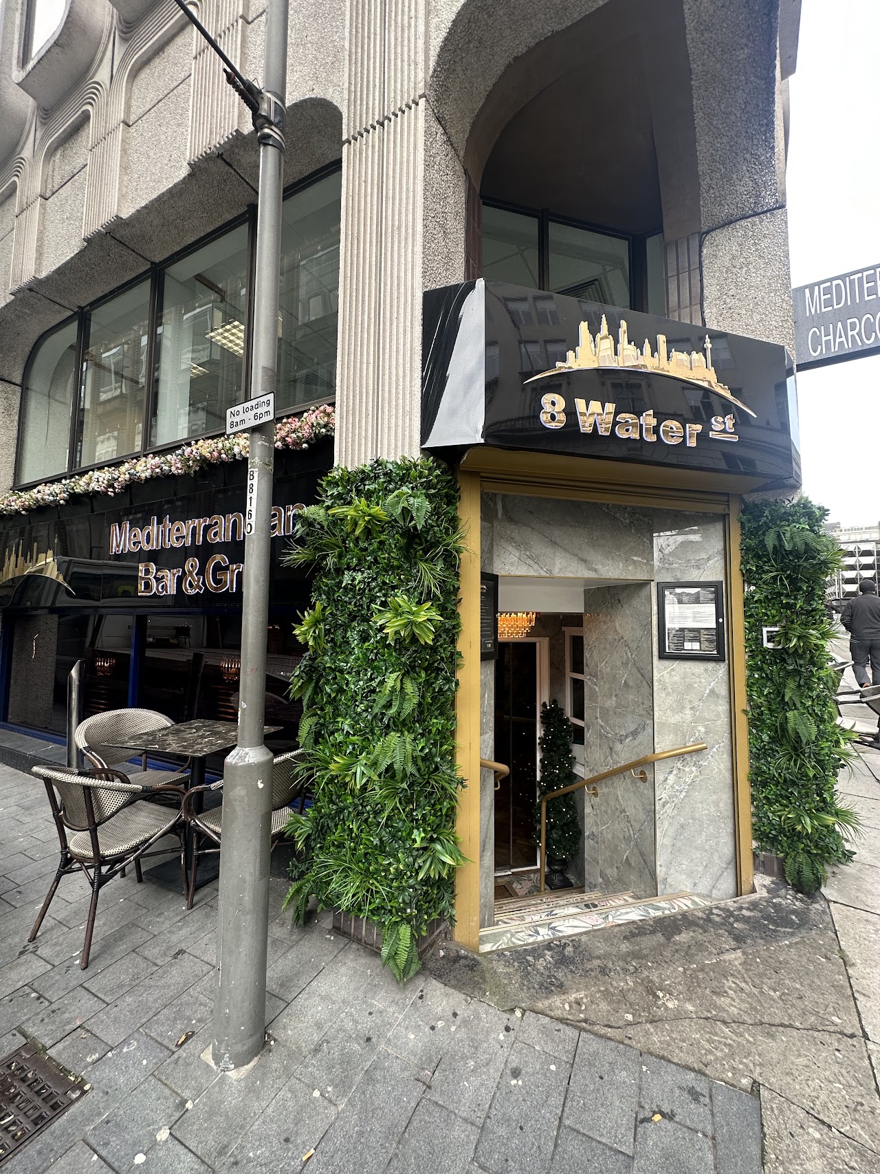 8 water street. Mediterranean bar and grill