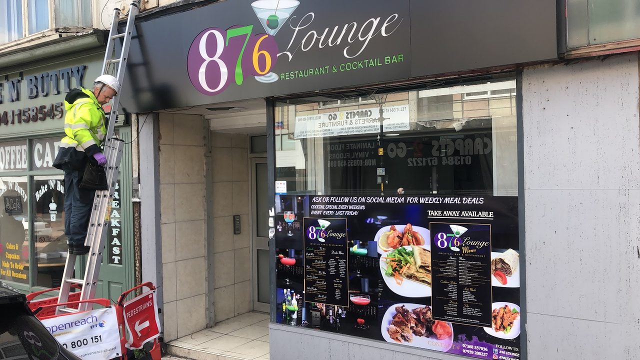 876 Lounge