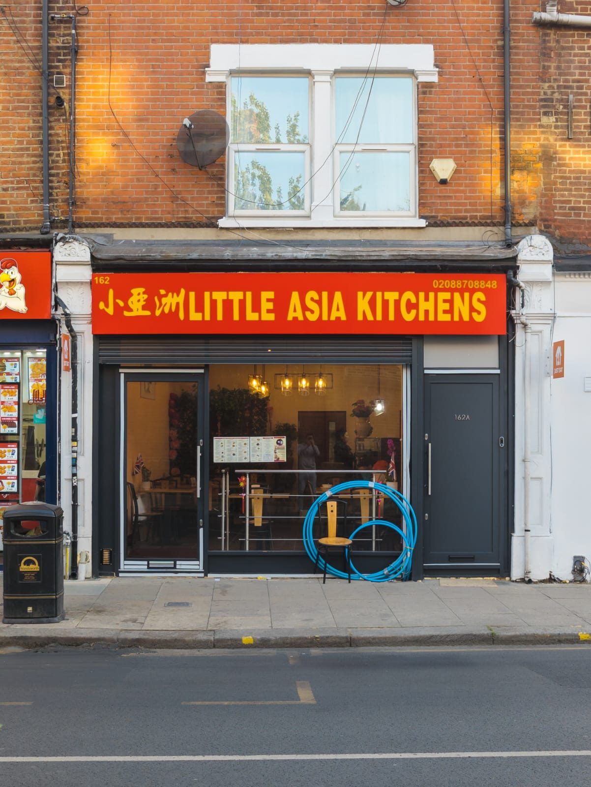A Bite of Asia