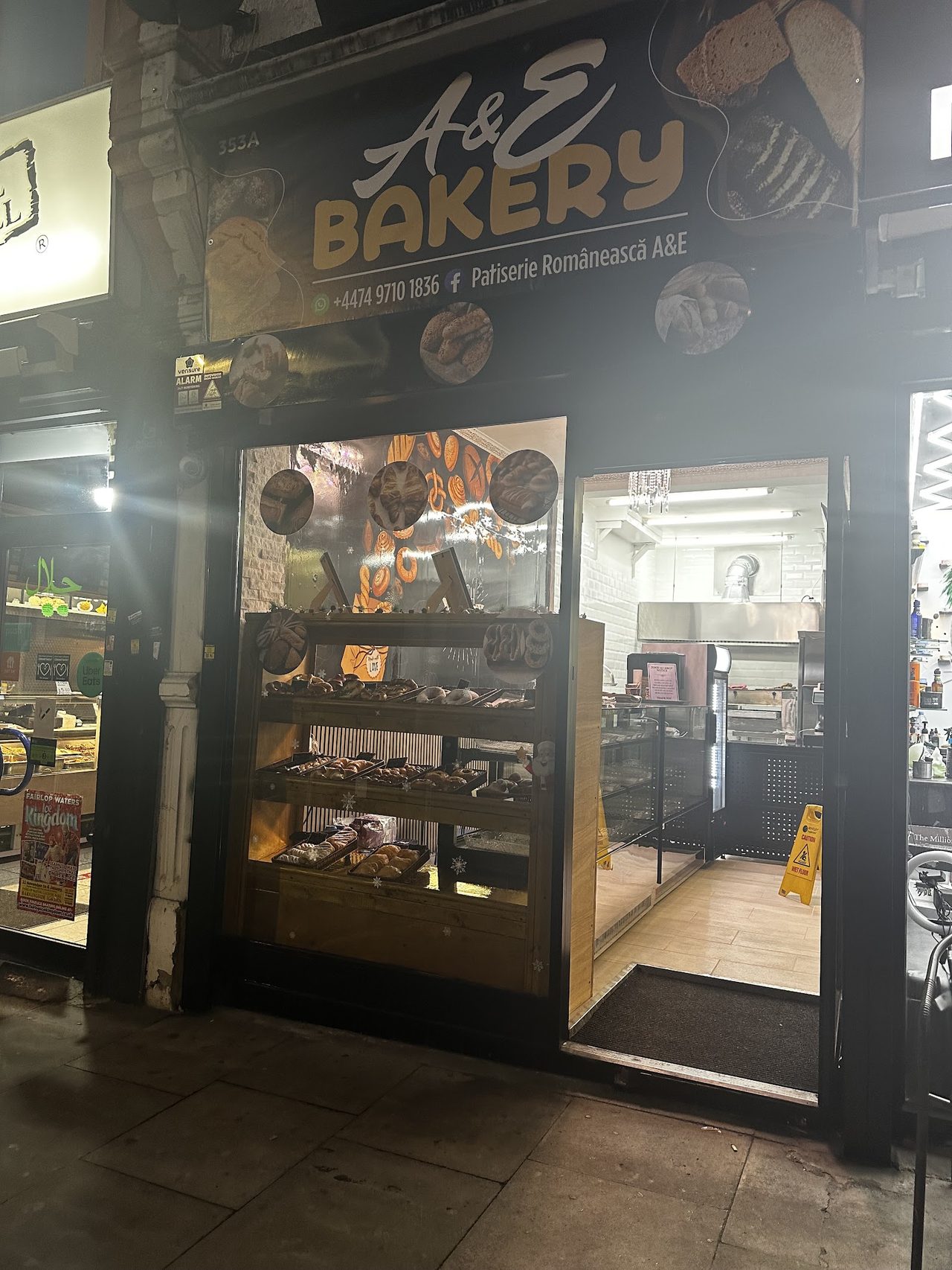 A&E Bakery