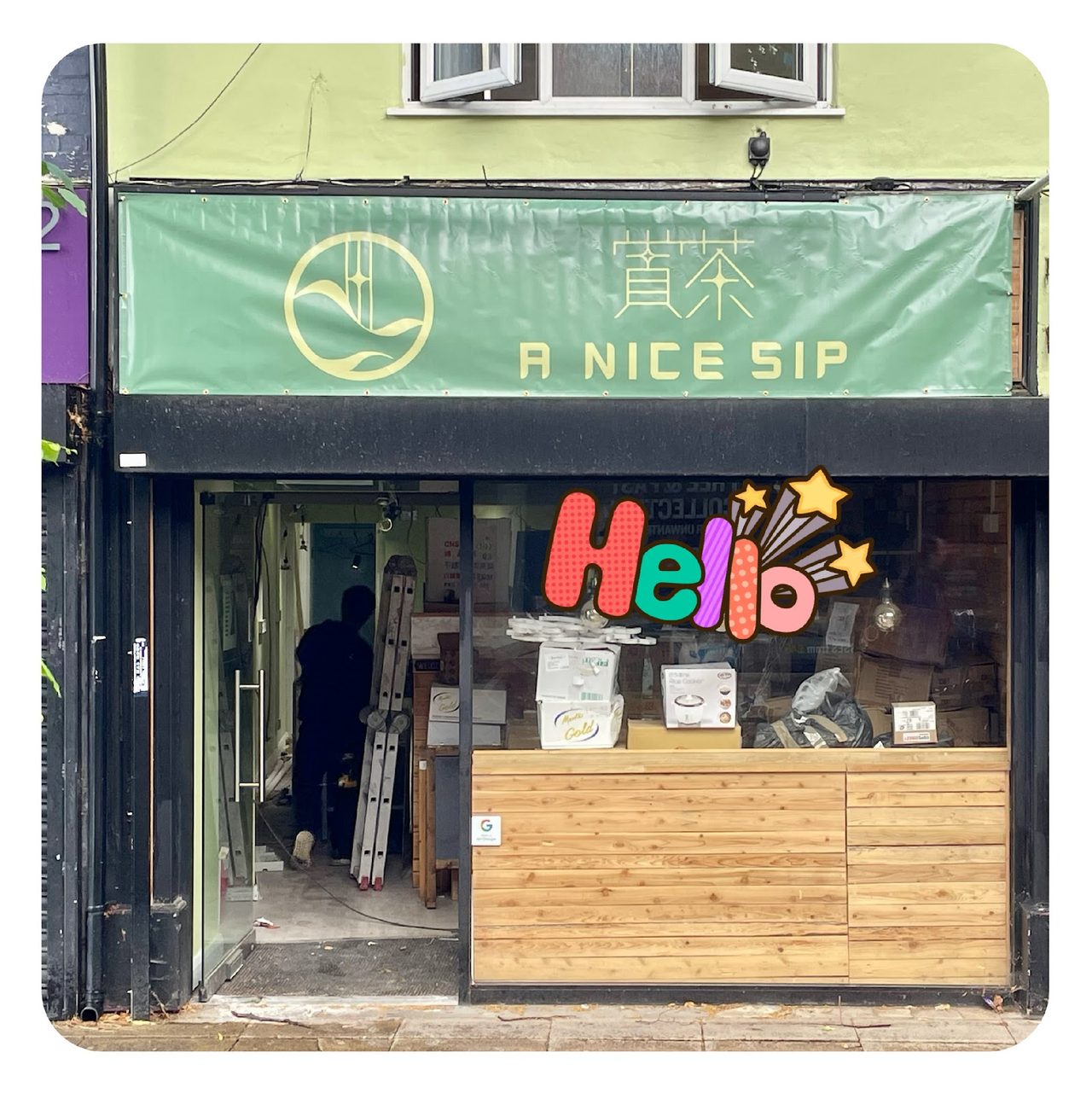 A Nice Sip – Sale