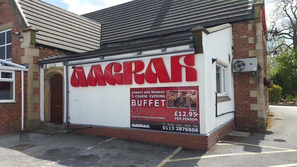 Aagrah Restaurant