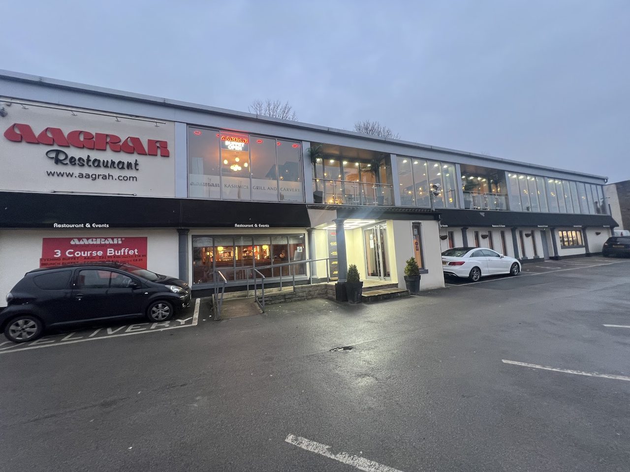 Aagrah Restaurant
