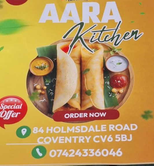 AARA KITCHEN