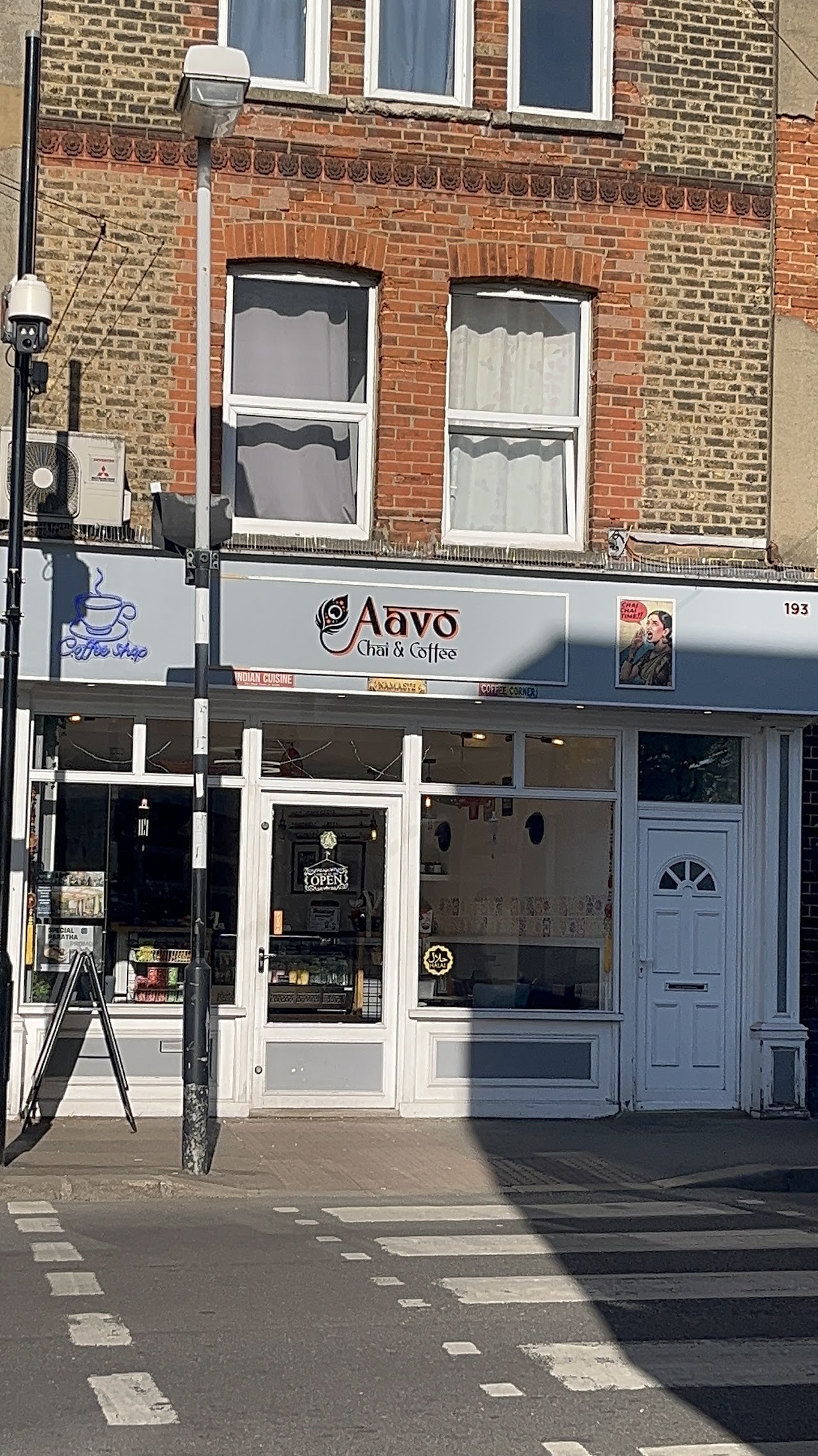 Aavo Cafe