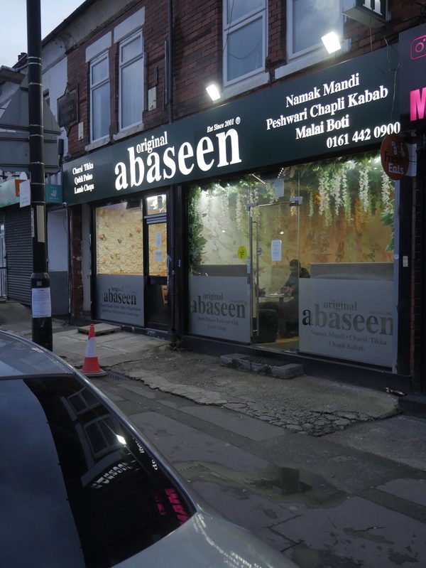 Abaseen