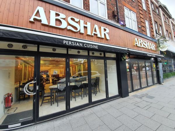 Abshar