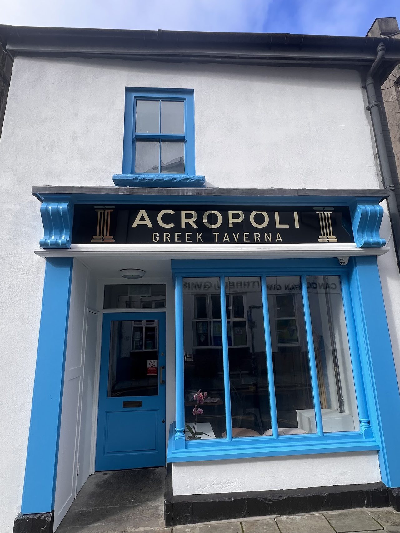 Acropoli