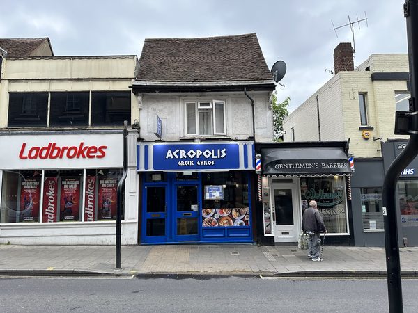 Acropolis Greek Gyros
