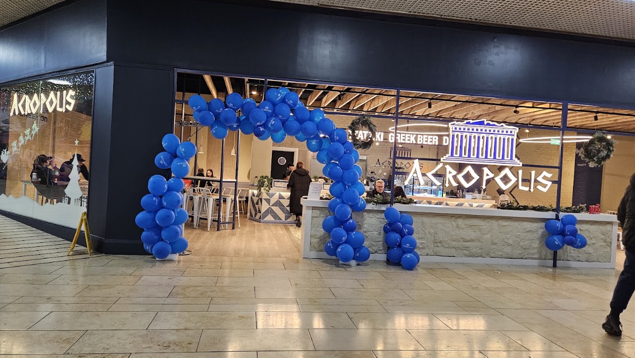 Acropolis One Ltd