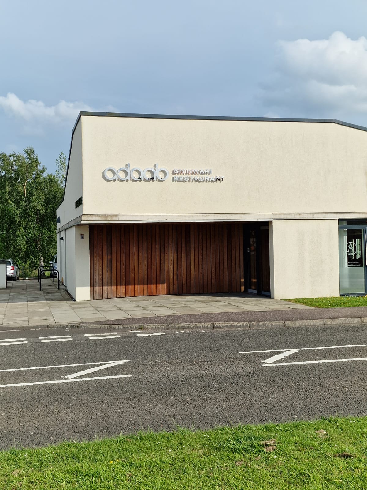 Adaab Limited