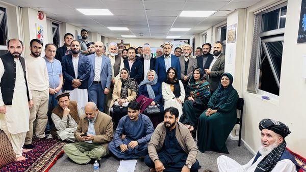 Afghan Community & Welfare Centre