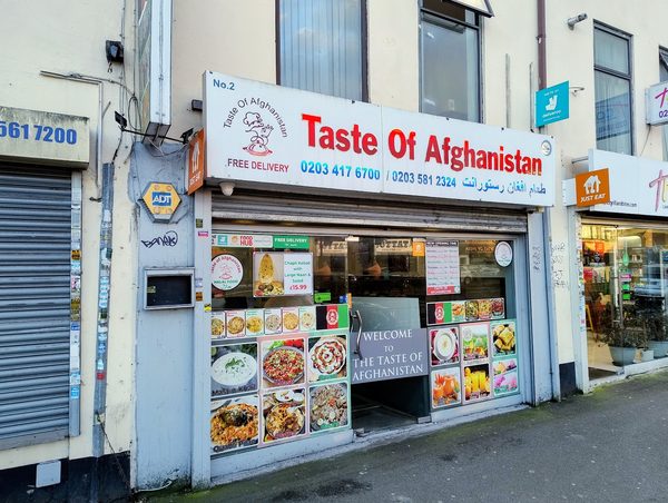 Afghan Delights
