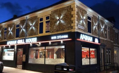 Afghan Grill House
