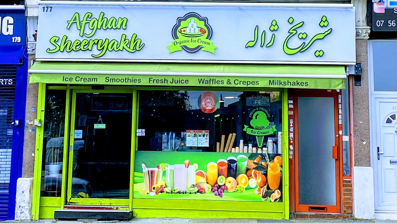 Afghan Sheeryakh Organic Ice Cream