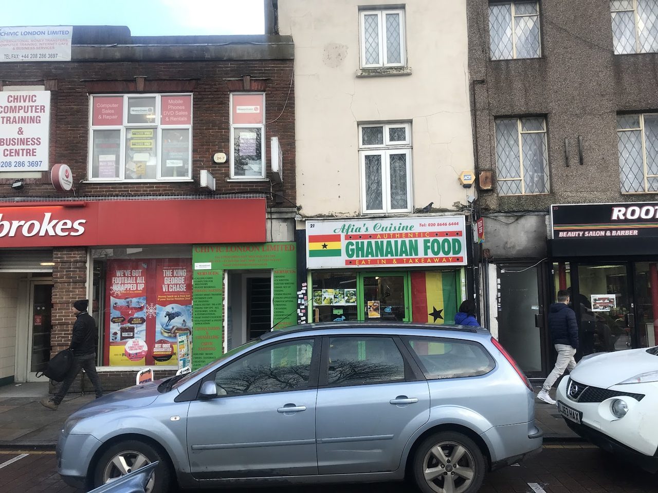 AFIA Cuisine
