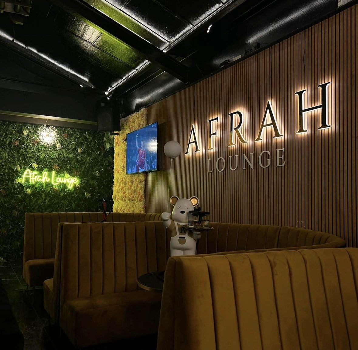Afrah Lounge
