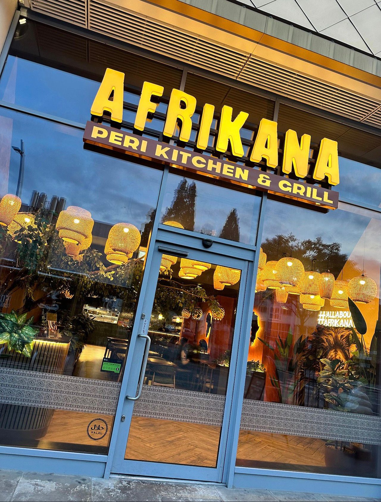 Afrikana