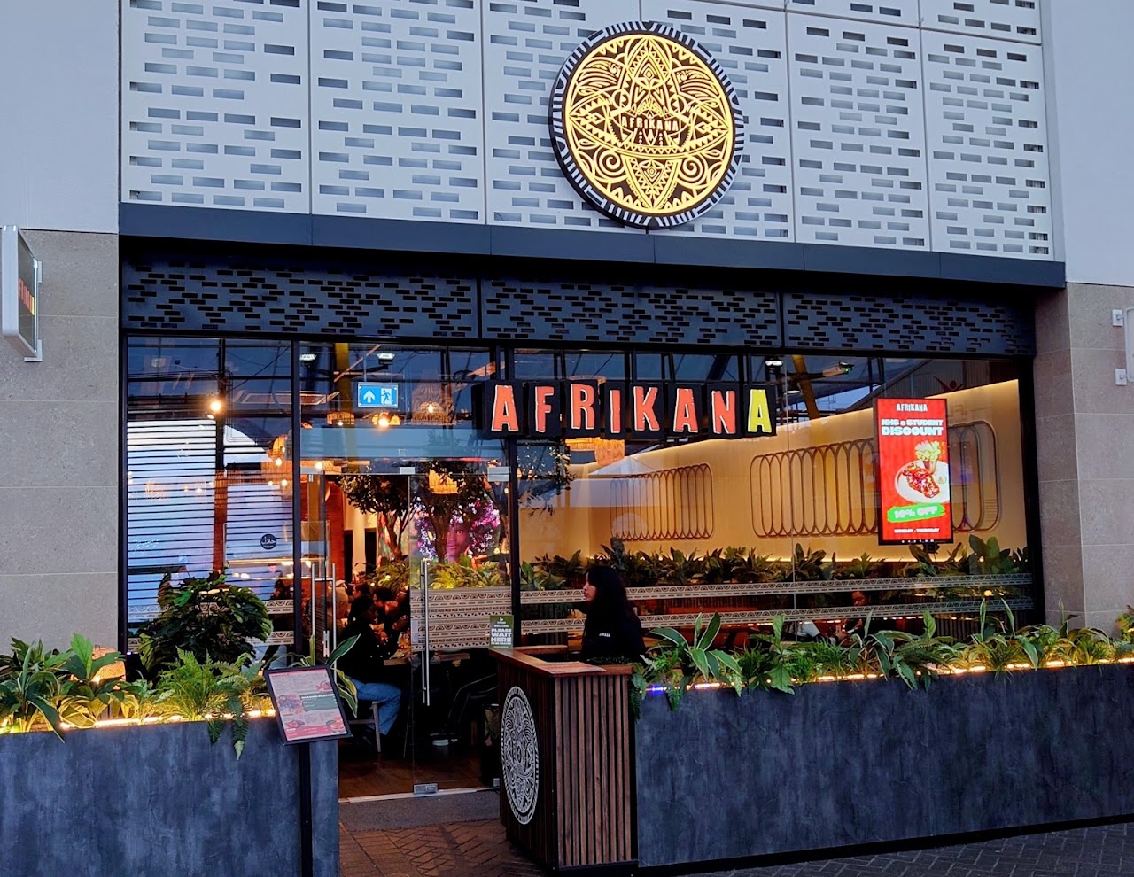 Afrikana Restaurant O2