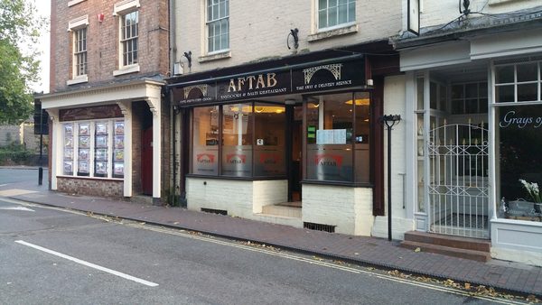 Aftab Tandoori Restaurant