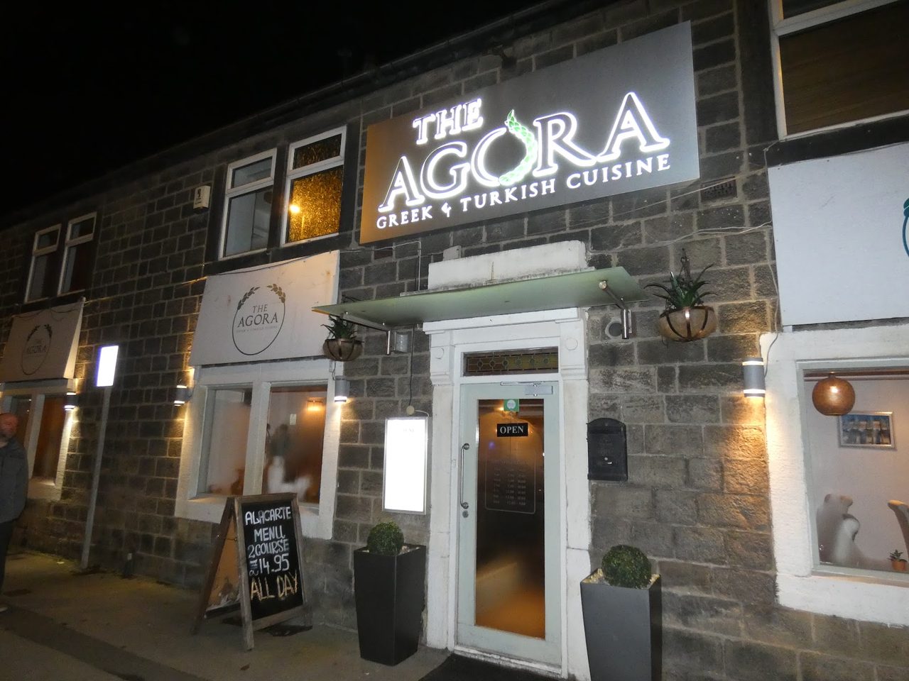 AGORA