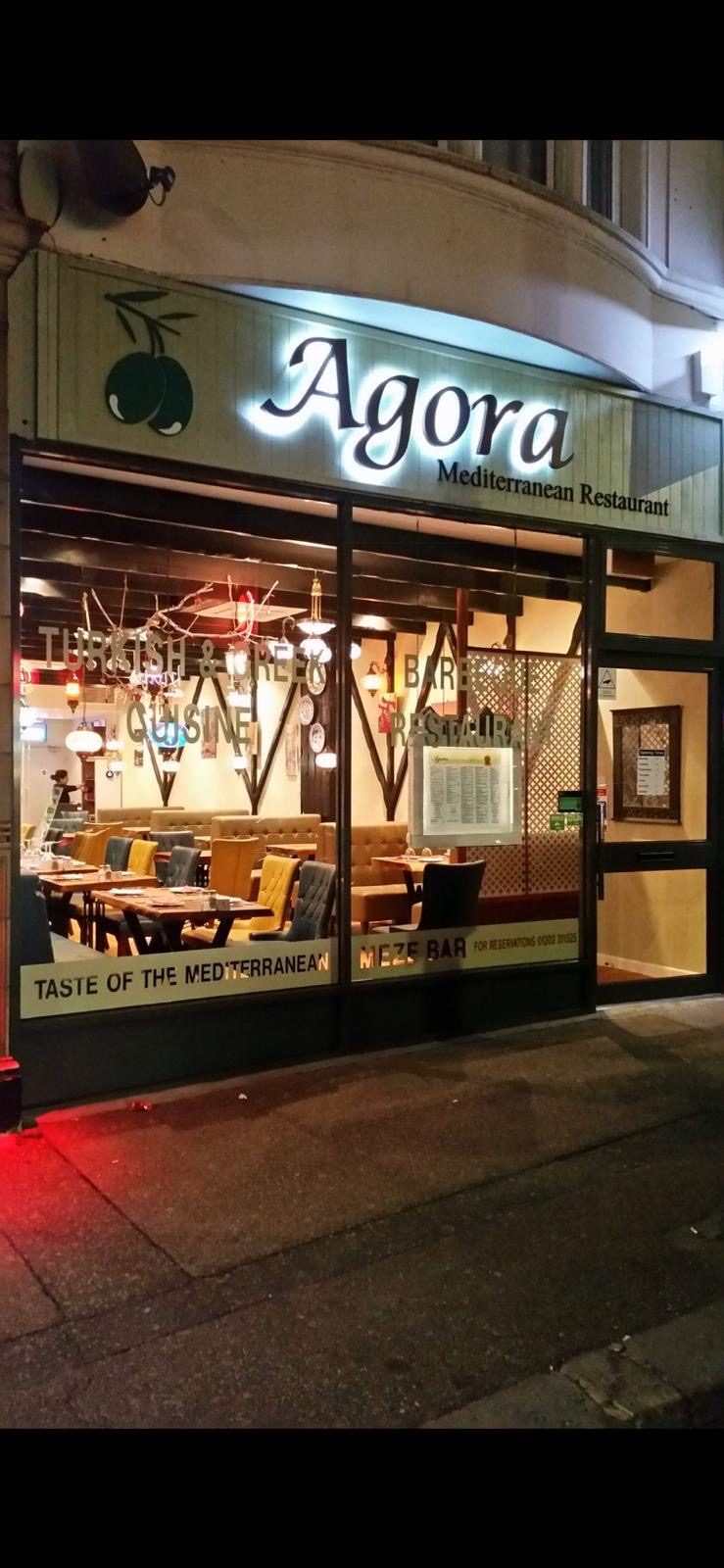 Agora Restaurant