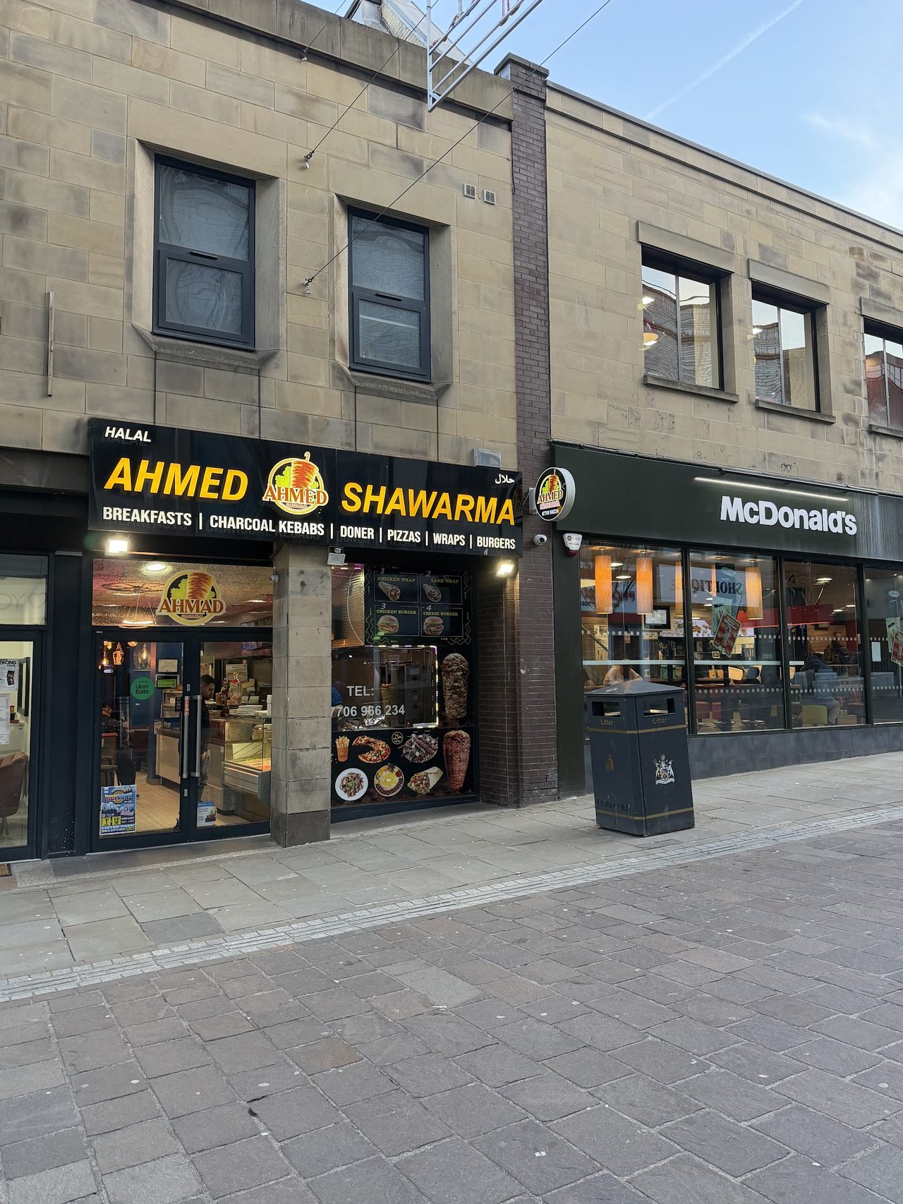 Ahmed Shawarma