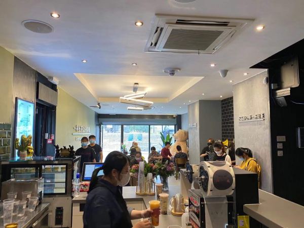 Ai Tea