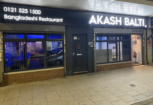Akash Balti also trading as Chaii Adda
