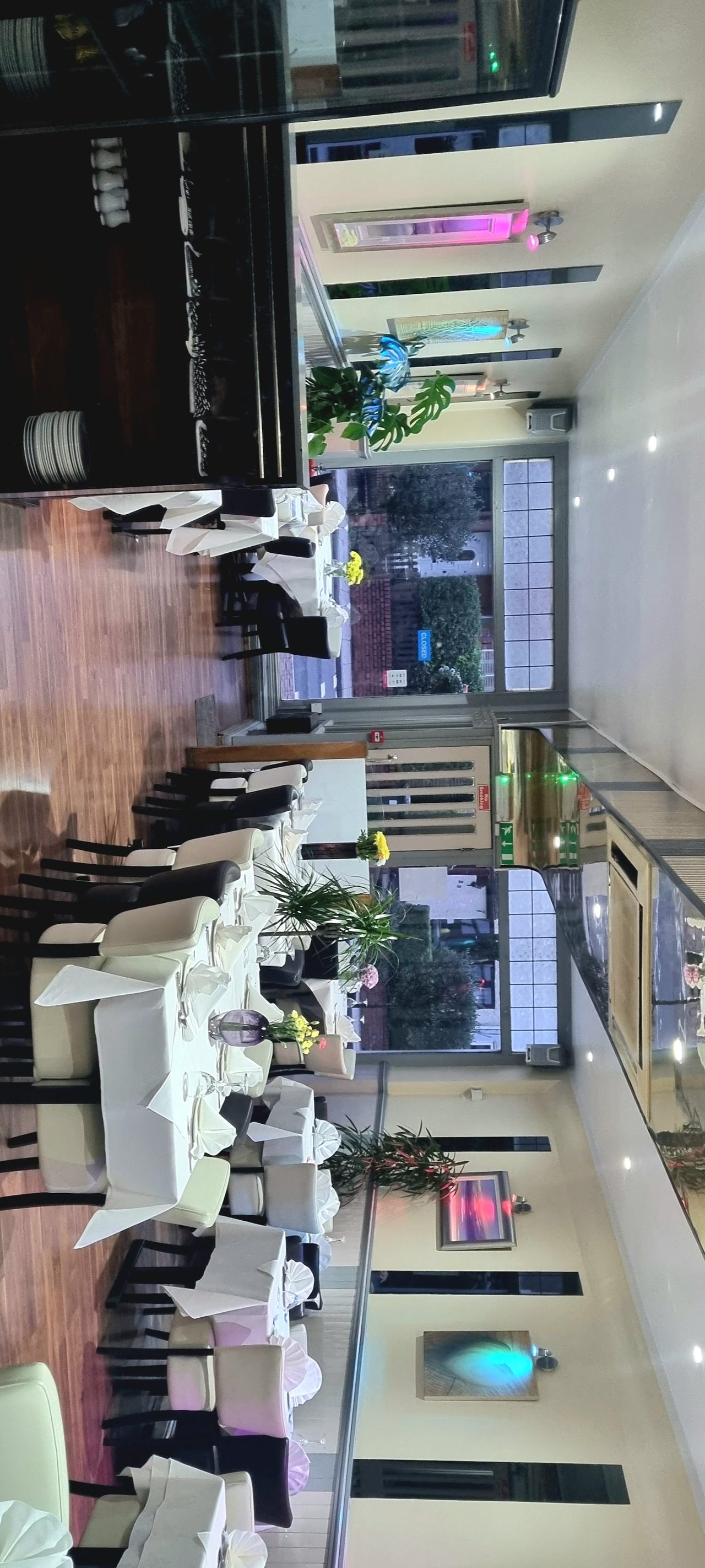 Akash Tandoori