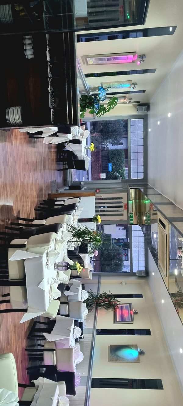 Akash Tandoori