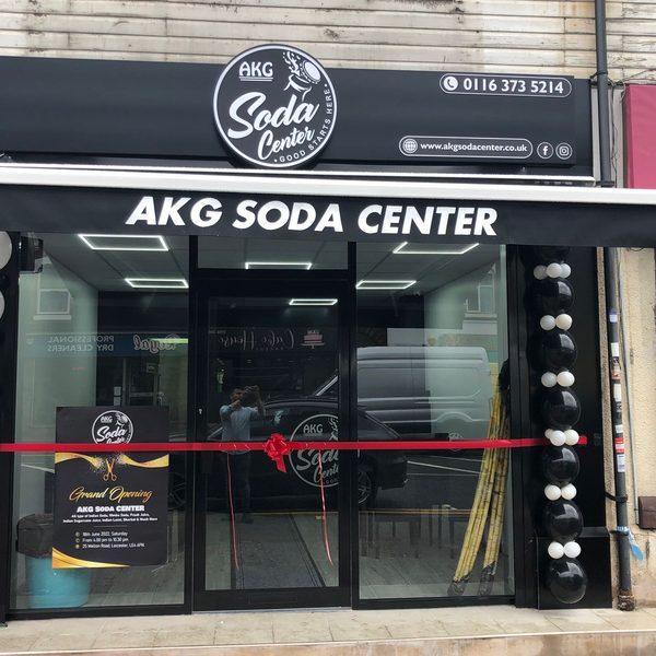 AKG Soda Center