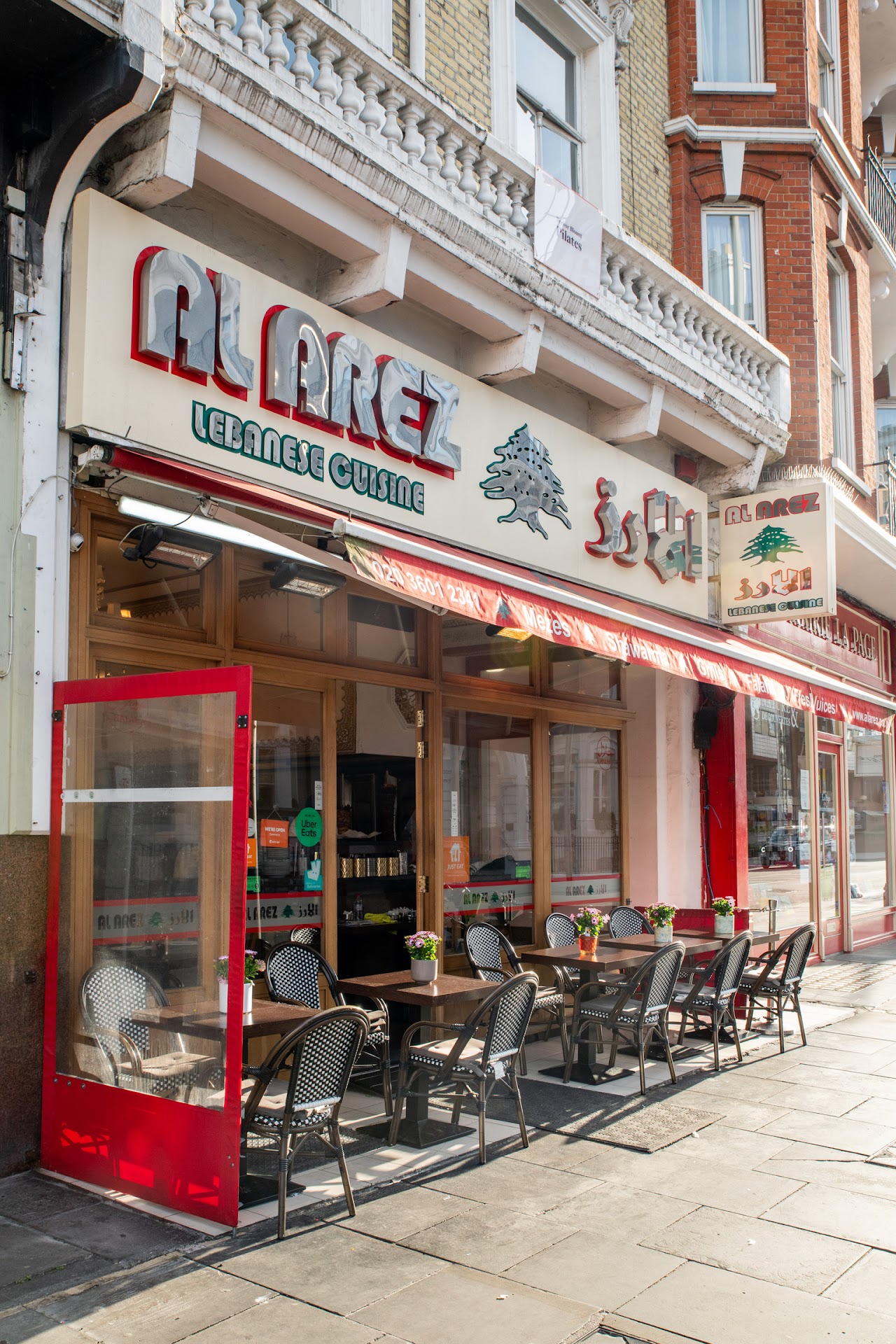 Al Arez - South Kensington