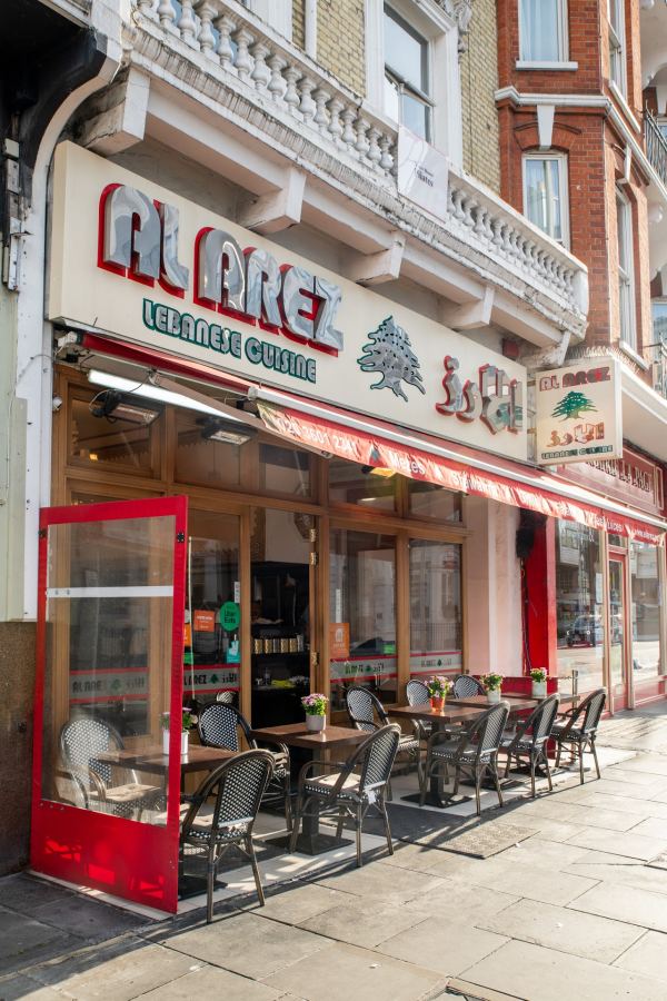 Al Arez - South Kensington
