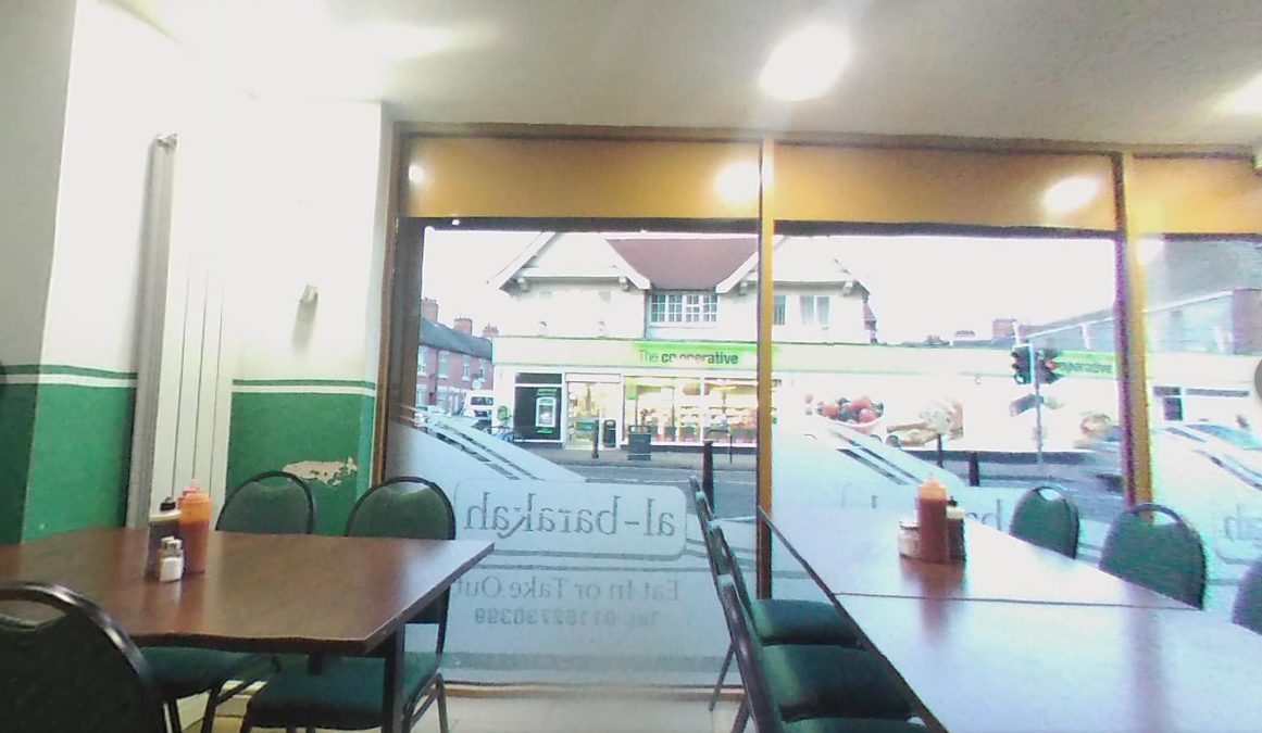 Al Barakah Grill House