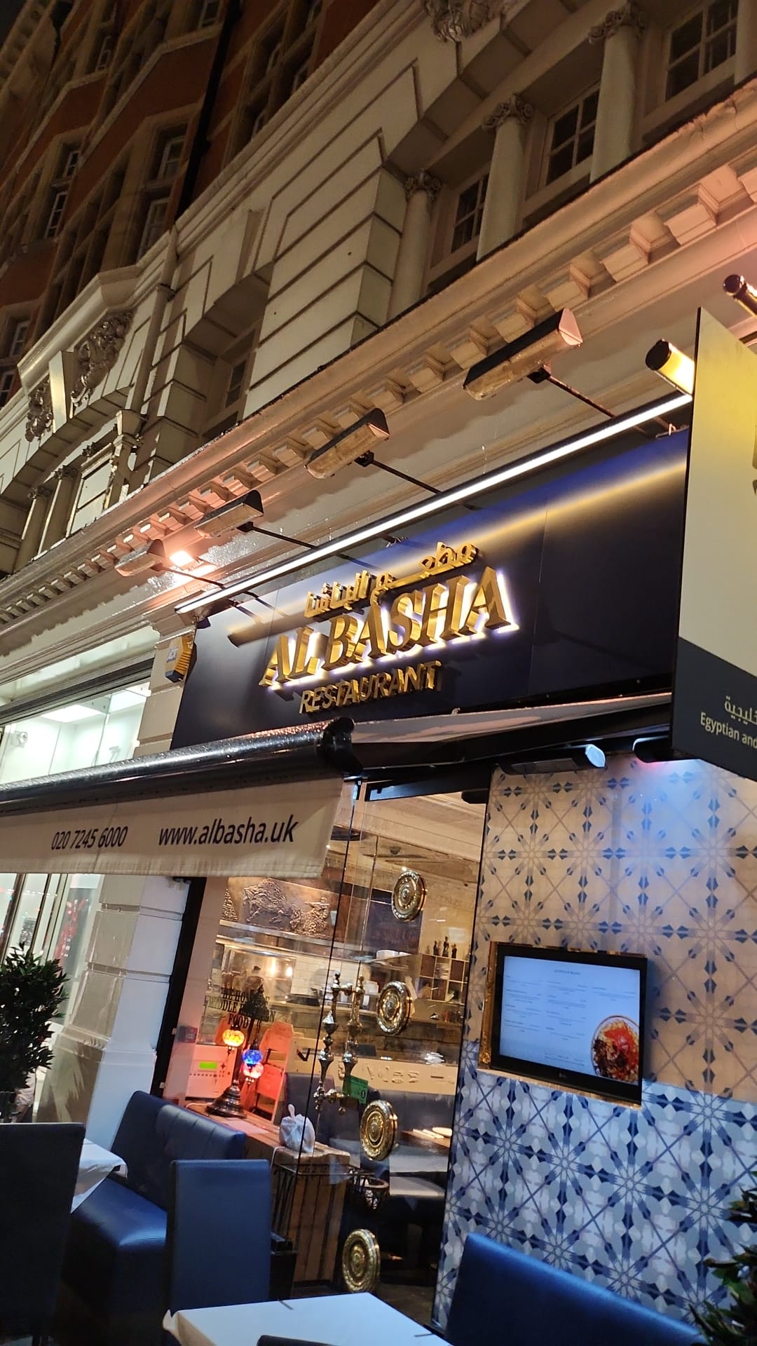 Al Basha