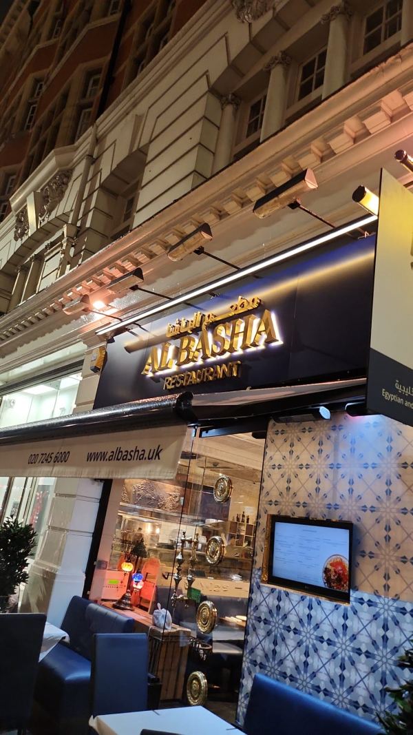 Al Basha