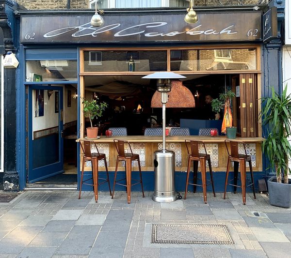Al Casbah Restaurant