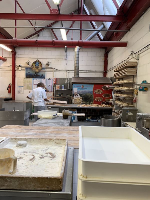 Al Jabal Bakery