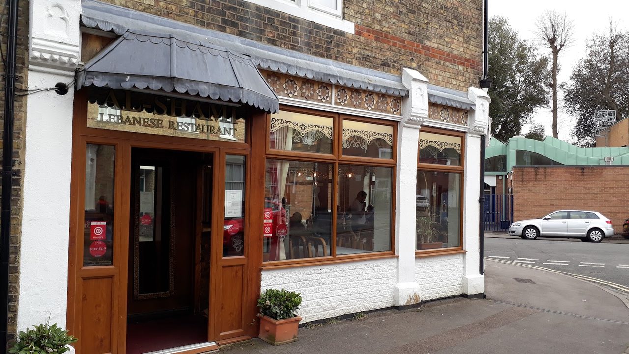 Al-Shami Lebanese Restaurant And Richmond Hotel