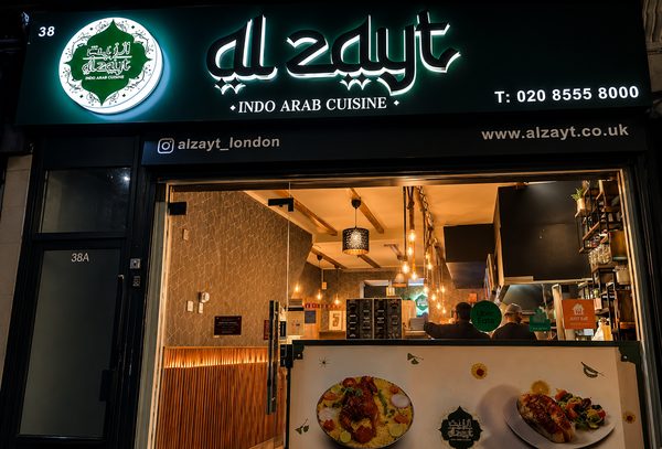 Al Zayt Restaurant