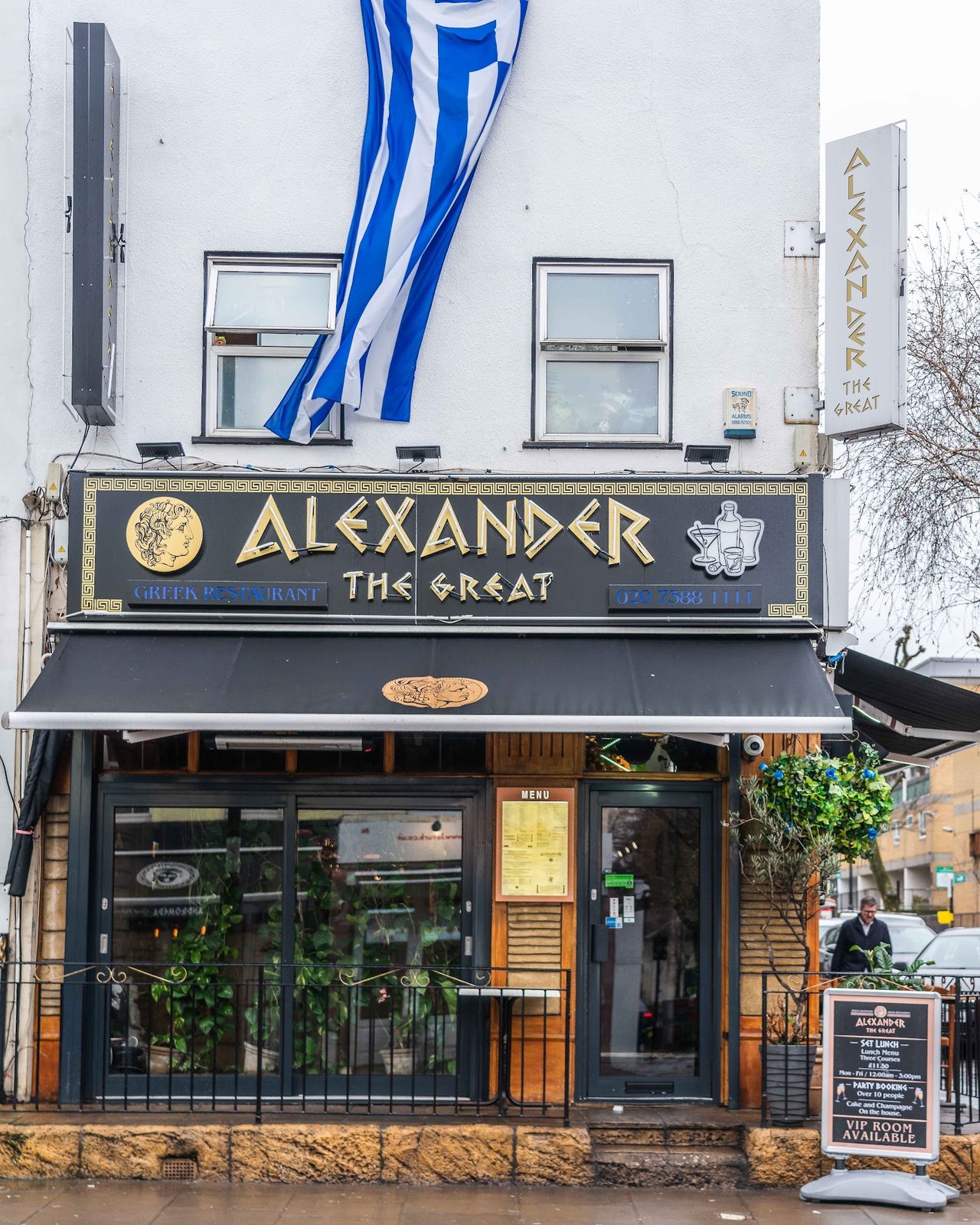 Alexander The Great