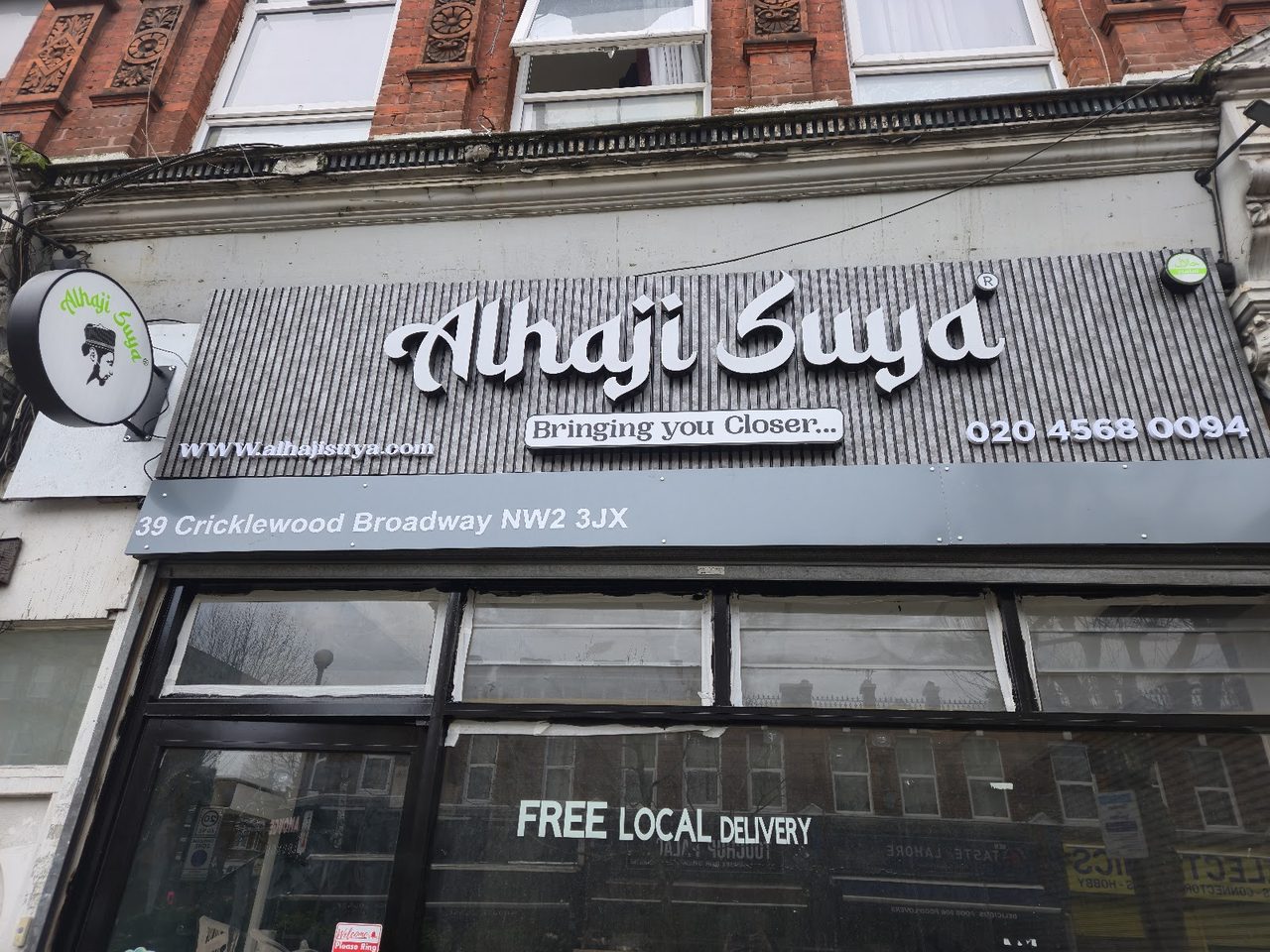 Alhaji Suya