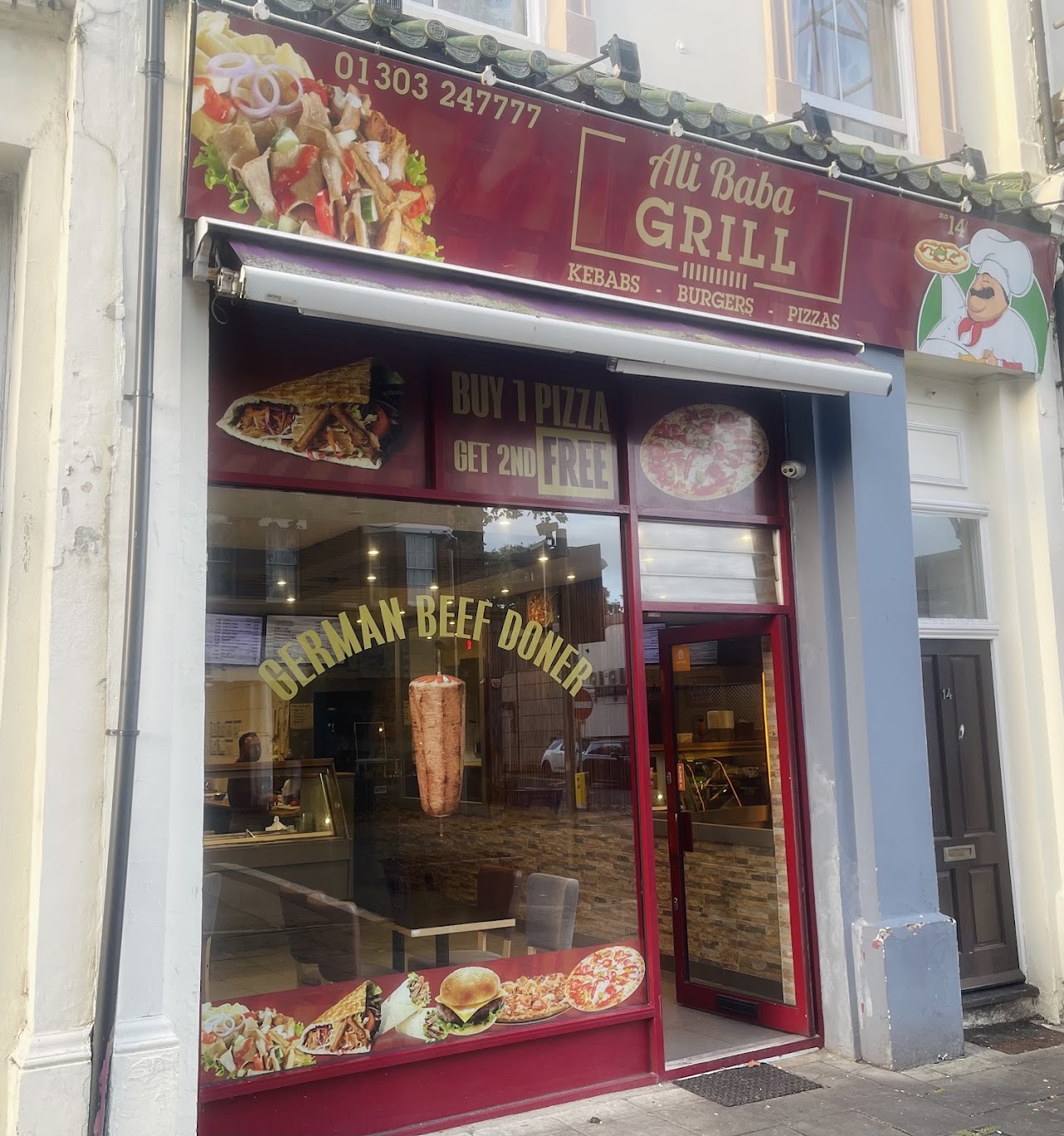 Ali Baba Grill