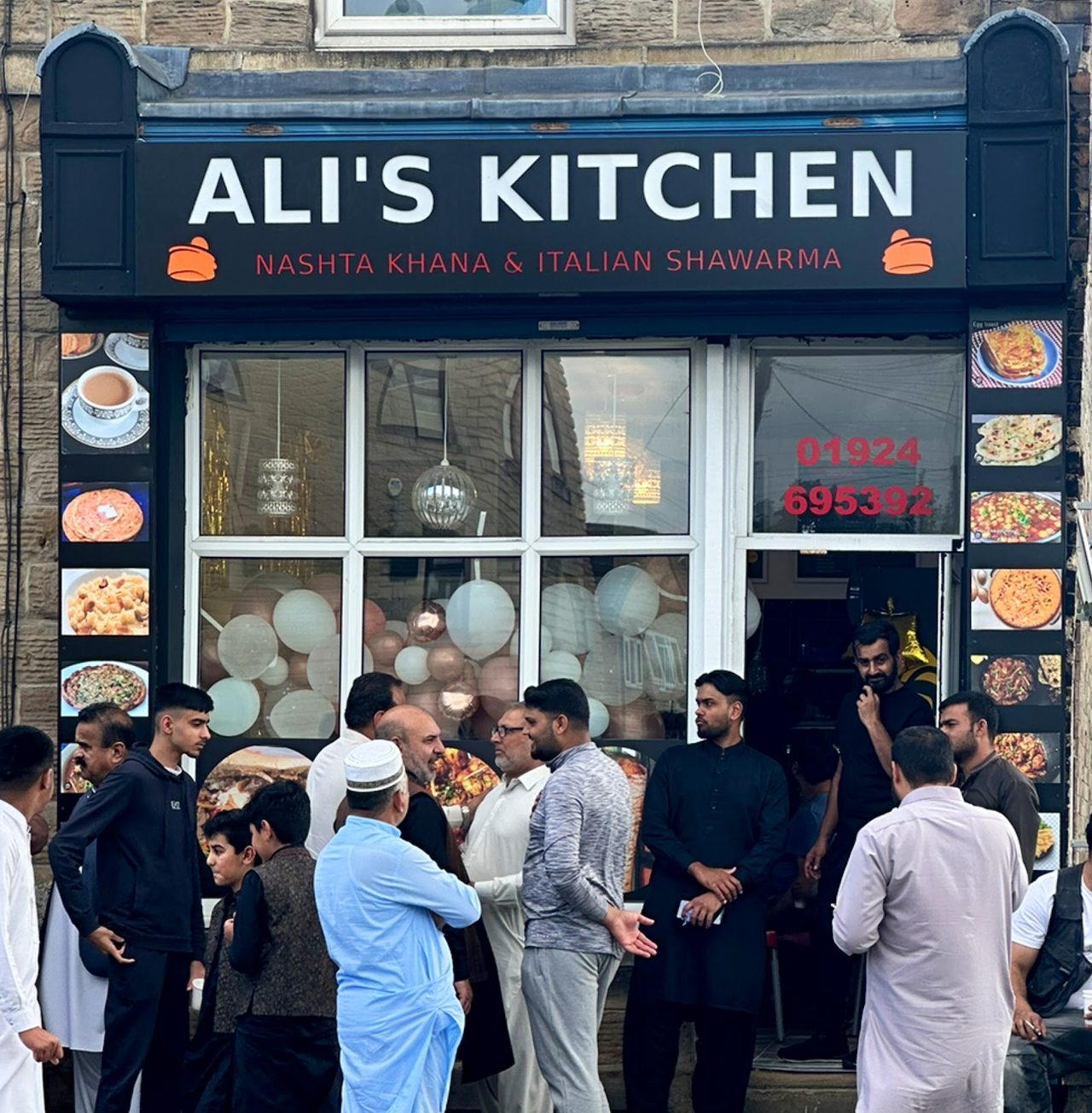 Ali's Kitchen