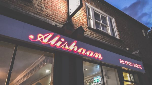 Alishaan Tandoori Restaurant