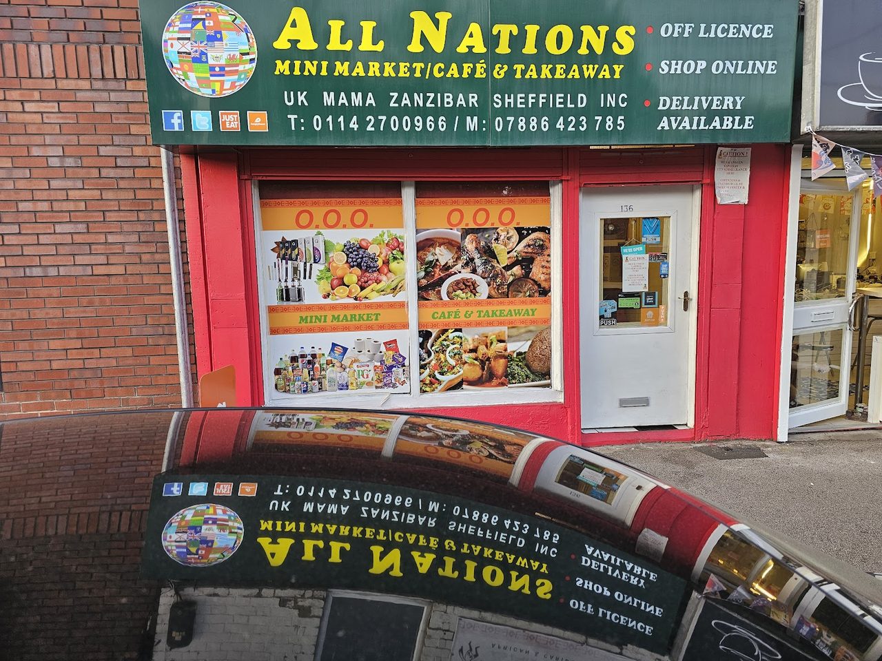 All Nations Minimarket
